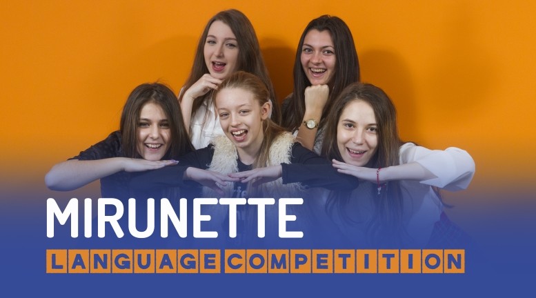 Mirunette Language Competition - 2013