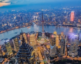 Tabara limba Chineza Juniori - Shanghai/ Beijing, China