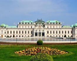 tabara limba germana belvedere palace viena.jpg